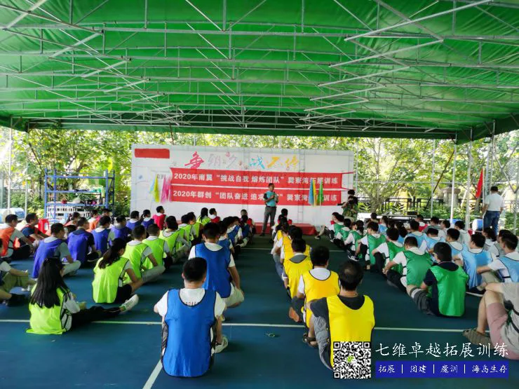 信息化设备如何提高篮球训练中的反馈速度_1