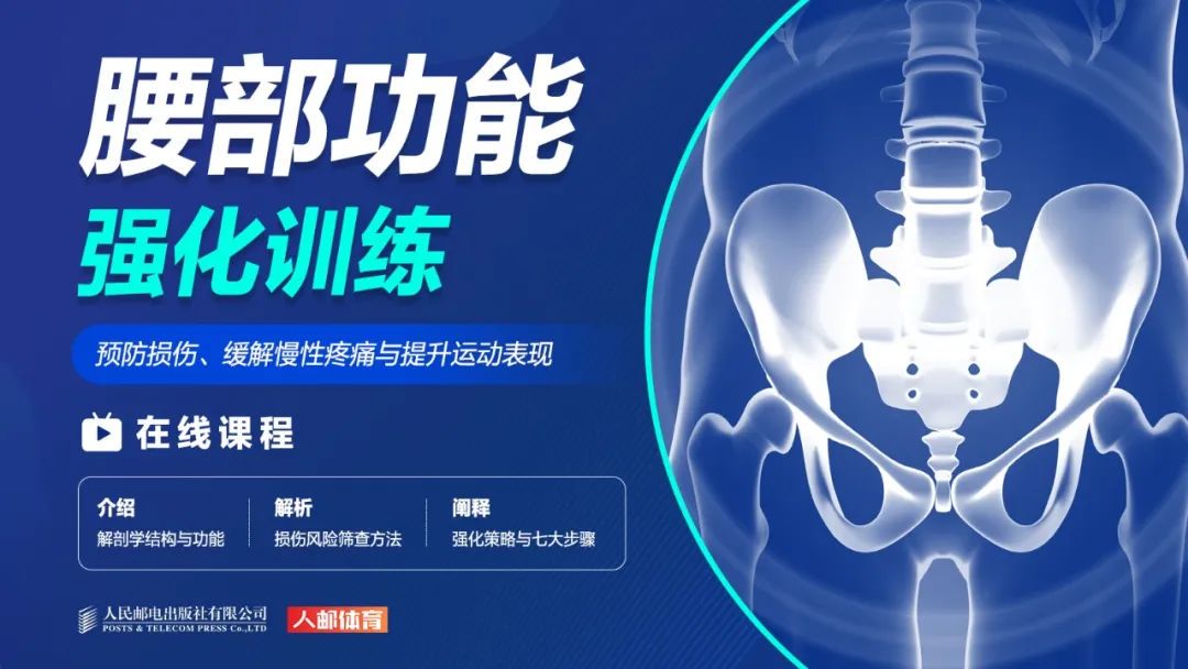 如何通过数据分析改进篮球比赛战术训练_2