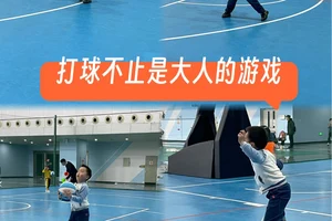  女性篮球运动员如何利用智能减压提升表现：策略与方法